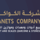 أهمية الأدوات والمعدات المتخصصة في صناعة الذهب